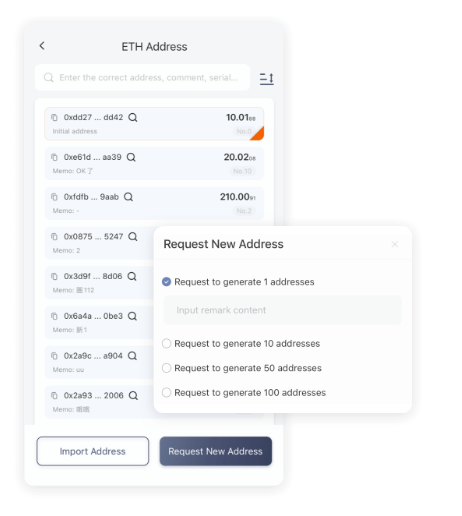 文档